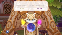 ���������꡼ No.015�Υ���ͥ������ / ¾�ץ쥤�䡼�Ȥθ�ή���֥饰�ޥ��ץ饤�դ�˭���ˤ��롣�ץ쥤��������11����֤Ȥ��������ݤ��ʤ���