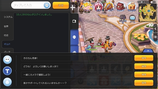 ���������꡼ No.017�Υ���ͥ������ / ¾�ץ쥤�䡼�Ȥθ�ή���֥饰�ޥ��ץ饤�դ�˭���ˤ��롣�ץ쥤��������11����֤Ȥ��������ݤ��ʤ���