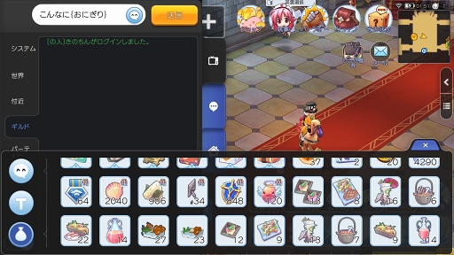 ���������꡼ No.018�Υ���ͥ������ / ¾�ץ쥤�䡼�Ȥθ�ή���֥饰�ޥ��ץ饤�դ�˭���ˤ��롣�ץ쥤��������11����֤Ȥ��������ݤ��ʤ���