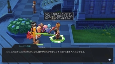 ���������꡼ No.022�Υ���ͥ������ / ¾�ץ쥤�䡼�Ȥθ�ή���֥饰�ޥ��ץ饤�դ�˭���ˤ��롣�ץ쥤��������11����֤Ȥ��������ݤ��ʤ���