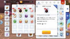 ���������꡼ No.023�Υ���ͥ������ / ¾�ץ쥤�䡼�Ȥθ�ή���֥饰�ޥ��ץ饤�դ�˭���ˤ��롣�ץ쥤��������11����֤Ȥ��������ݤ��ʤ���