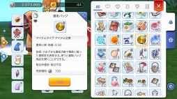 ꡼ No.006 | ԤΥˤʤ󤬤äꡣ֥饰ޥפ̣äȤƤФ褫äɤʥԥɤҲ