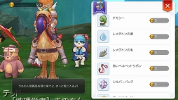 ꡼ No.007 | ԤΥˤʤ󤬤äꡣ֥饰ޥפ̣äȤƤФ褫äɤʥԥɤҲ