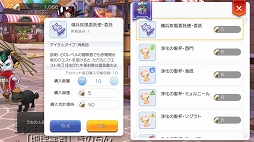 ꡼ No.008 | ԤΥˤʤ󤬤äꡣ֥饰ޥפ̣äȤƤФ褫äɤʥԥɤҲ