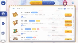 ꡼ No.011 | ԤΥˤʤ󤬤äꡣ֥饰ޥפ̣äȤƤФ褫äɤʥԥɤҲ