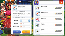 ꡼ No.014 | ԤΥˤʤ󤬤äꡣ֥饰ޥפ̣äȤƤФ褫äɤʥԥɤҲ