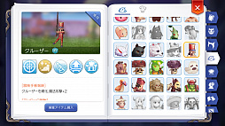 ꡼ No.015 | ԤΥˤʤ󤬤äꡣ֥饰ޥפ̣äȤƤФ褫äɤʥԥɤҲ