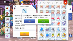 ꡼ No.018 | ԤΥˤʤ󤬤äꡣ֥饰ޥפ̣äȤƤФ褫äɤʥԥɤҲ