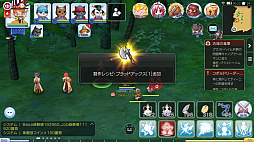 ꡼ No.025 | ԤΥˤʤ󤬤äꡣ֥饰ޥפ̣äȤƤФ褫äɤʥԥɤҲ