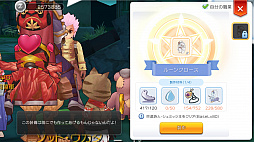 ꡼ No.026 | ԤΥˤʤ󤬤äꡣ֥饰ޥפ̣äȤƤФ褫äɤʥԥɤҲ