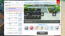 ꡼ No.027 | ԤΥˤʤ󤬤äꡣ֥饰ޥפ̣äȤƤФ褫äɤʥԥɤҲ