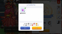 ꡼ No.028 | ԤΥˤʤ󤬤äꡣ֥饰ޥפ̣äȤƤФ褫äɤʥԥɤҲ