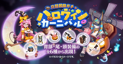 ꡼ No.001 | ⤦Ȳ򤹤ФʬʤɤȤϸ碌ʤפɸץ쥤⤹֥饰ޥTIPS