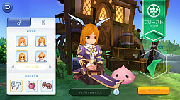 ꡼ No.003 | ⤦Ȳ򤹤ФʬʤɤȤϸ碌ʤפɸץ쥤⤹֥饰ޥTIPS