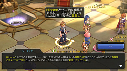 ꡼ No.006 | ⤦Ȳ򤹤ФʬʤɤȤϸ碌ʤפɸץ쥤⤹֥饰ޥTIPS