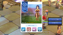 ꡼ No.007 | ⤦Ȳ򤹤ФʬʤɤȤϸ碌ʤפɸץ쥤⤹֥饰ޥTIPS