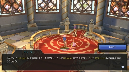 ꡼ No.008 | ⤦Ȳ򤹤ФʬʤɤȤϸ碌ʤפɸץ쥤⤹֥饰ޥTIPS