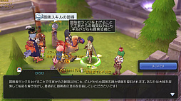 ꡼ No.013 | ⤦Ȳ򤹤ФʬʤɤȤϸ碌ʤפɸץ쥤⤹֥饰ޥTIPS