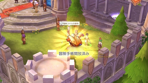 ꡼ No.014 | ⤦Ȳ򤹤ФʬʤɤȤϸ碌ʤפɸץ쥤⤹֥饰ޥTIPS