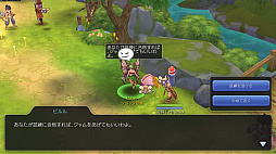 ꡼ No.015 | ⤦Ȳ򤹤ФʬʤɤȤϸ碌ʤפɸץ쥤⤹֥饰ޥTIPS