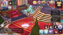 ꡼ No.018 | ⤦Ȳ򤹤ФʬʤɤȤϸ碌ʤפɸץ쥤⤹֥饰ޥTIPS