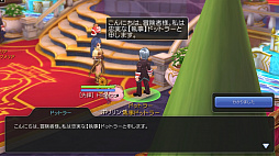 ꡼ No.019 | ⤦Ȳ򤹤ФʬʤɤȤϸ碌ʤפɸץ쥤⤹֥饰ޥTIPS