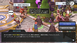 ꡼ No.025 | ⤦Ȳ򤹤ФʬʤɤȤϸ碌ʤפɸץ쥤⤹֥饰ޥTIPS