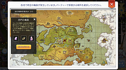 ꡼ No.026 | ⤦Ȳ򤹤ФʬʤɤȤϸ碌ʤפɸץ쥤⤹֥饰ޥTIPS