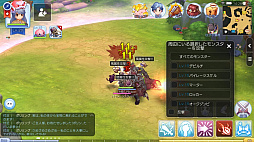 ꡼ No.028 | ⤦Ȳ򤹤ФʬʤɤȤϸ碌ʤפɸץ쥤⤹֥饰ޥTIPS