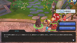 ꡼ No.033 | ⤦Ȳ򤹤ФʬʤɤȤϸ碌ʤפɸץ쥤⤹֥饰ޥTIPS