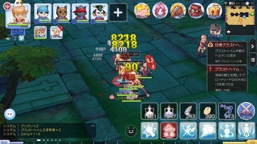 ꡼ No.035 | ⤦Ȳ򤹤ФʬʤɤȤϸ碌ʤפɸץ쥤⤹֥饰ޥTIPS