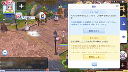 ꡼ No.036 | ⤦Ȳ򤹤ФʬʤɤȤϸ碌ʤפɸץ쥤⤹֥饰ޥTIPS