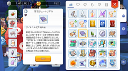 ꡼ No.037 | ⤦Ȳ򤹤ФʬʤɤȤϸ碌ʤפɸץ쥤⤹֥饰ޥTIPS