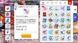 ꡼ No.040 | ⤦Ȳ򤹤ФʬʤɤȤϸ碌ʤפɸץ쥤⤹֥饰ޥTIPS