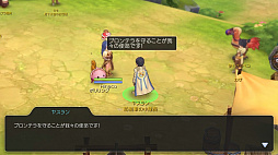 ꡼ No.041 | ⤦Ȳ򤹤ФʬʤɤȤϸ碌ʤפɸץ쥤⤹֥饰ޥTIPS