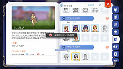 ꡼ No.042 | ⤦Ȳ򤹤ФʬʤɤȤϸ碌ʤפɸץ쥤⤹֥饰ޥTIPS