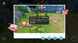 ꡼ No.046 | ⤦Ȳ򤹤ФʬʤɤȤϸ碌ʤפɸץ쥤⤹֥饰ޥTIPS