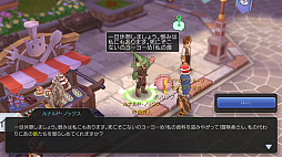 ꡼ No.047 | ⤦Ȳ򤹤ФʬʤɤȤϸ碌ʤפɸץ쥤⤹֥饰ޥTIPS