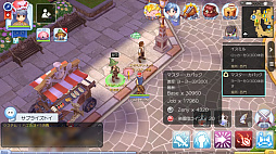 ꡼ No.048 | ⤦Ȳ򤹤ФʬʤɤȤϸ碌ʤפɸץ쥤⤹֥饰ޥTIPS