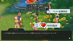 ꡼ No.049 | ⤦Ȳ򤹤ФʬʤɤȤϸ碌ʤפɸץ쥤⤹֥饰ޥTIPS