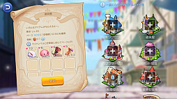 ꡼ No.054 | ⤦Ȳ򤹤ФʬʤɤȤϸ碌ʤפɸץ쥤⤹֥饰ޥTIPS