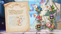 ꡼ No.055 | ⤦Ȳ򤹤ФʬʤɤȤϸ碌ʤפɸץ쥤⤹֥饰ޥTIPS