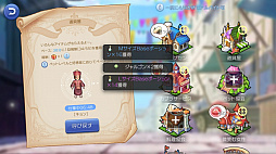 ꡼ No.056 | ⤦Ȳ򤹤ФʬʤɤȤϸ碌ʤפɸץ쥤⤹֥饰ޥTIPS