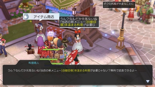 ꡼ No.057 | ⤦Ȳ򤹤ФʬʤɤȤϸ碌ʤפɸץ쥤⤹֥饰ޥTIPS