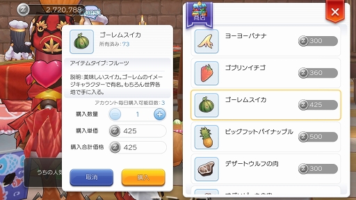 ꡼ No.058 | ⤦Ȳ򤹤ФʬʤɤȤϸ碌ʤפɸץ쥤⤹֥饰ޥTIPS