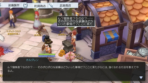 ꡼ No.059 | ⤦Ȳ򤹤ФʬʤɤȤϸ碌ʤפɸץ쥤⤹֥饰ޥTIPS