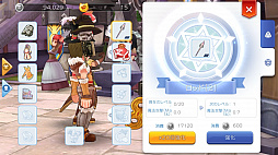 ꡼ No.060 | ⤦Ȳ򤹤ФʬʤɤȤϸ碌ʤפɸץ쥤⤹֥饰ޥTIPS