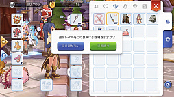 ꡼ No.061 | ⤦Ȳ򤹤ФʬʤɤȤϸ碌ʤפɸץ쥤⤹֥饰ޥTIPS