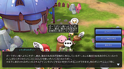 ꡼ No.068 | ⤦Ȳ򤹤ФʬʤɤȤϸ碌ʤפɸץ쥤⤹֥饰ޥTIPS