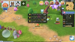 ꡼ No.069 | ⤦Ȳ򤹤ФʬʤɤȤϸ碌ʤפɸץ쥤⤹֥饰ޥTIPS